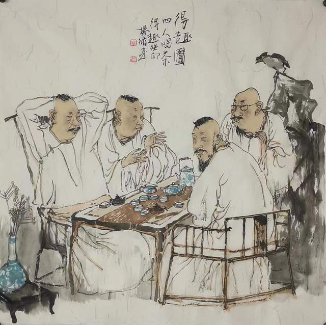 嘉州画院院长图片