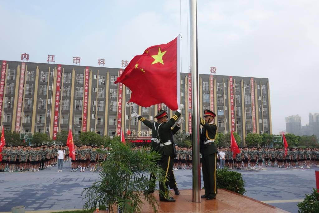 永年国防学校图片