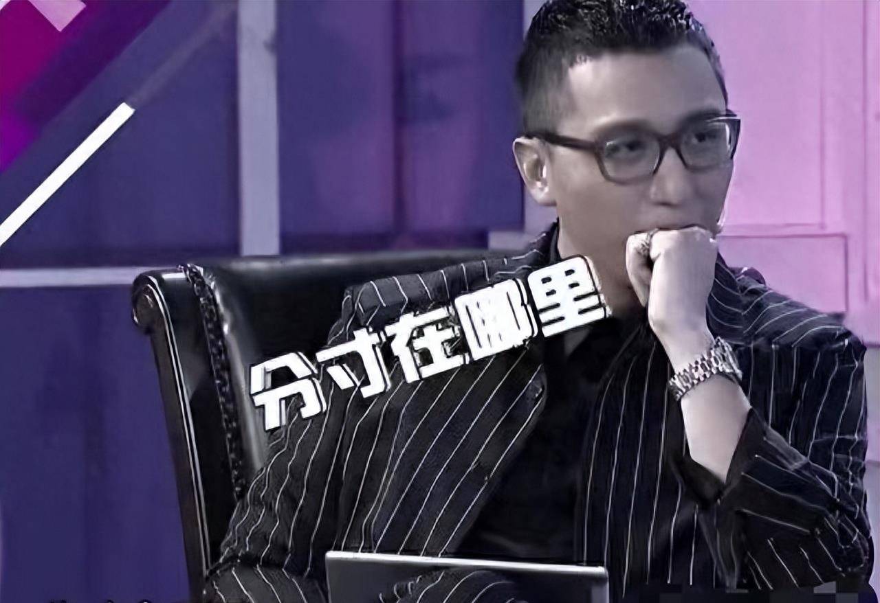 网友_节目_张家辉