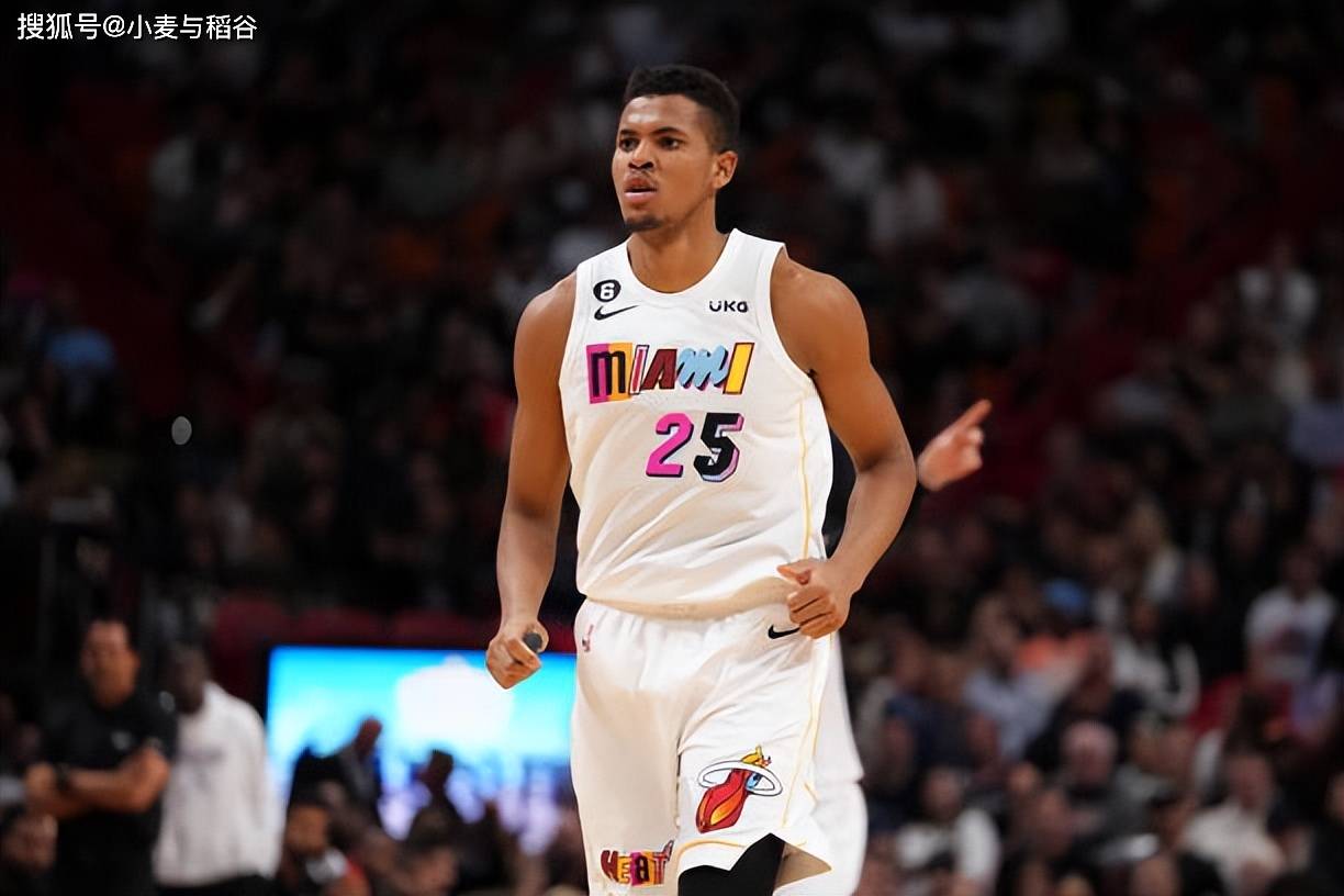 罗宾逊_球员_保障