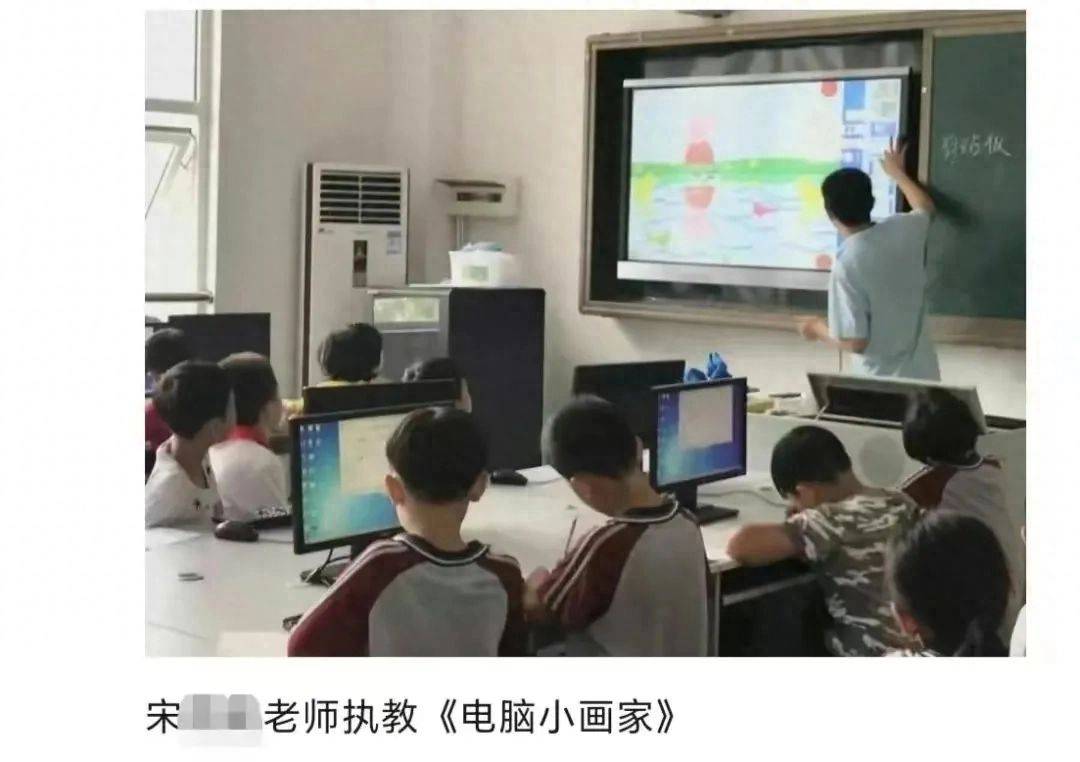 男老师打碎小学生头骨,这位老师怎么了？