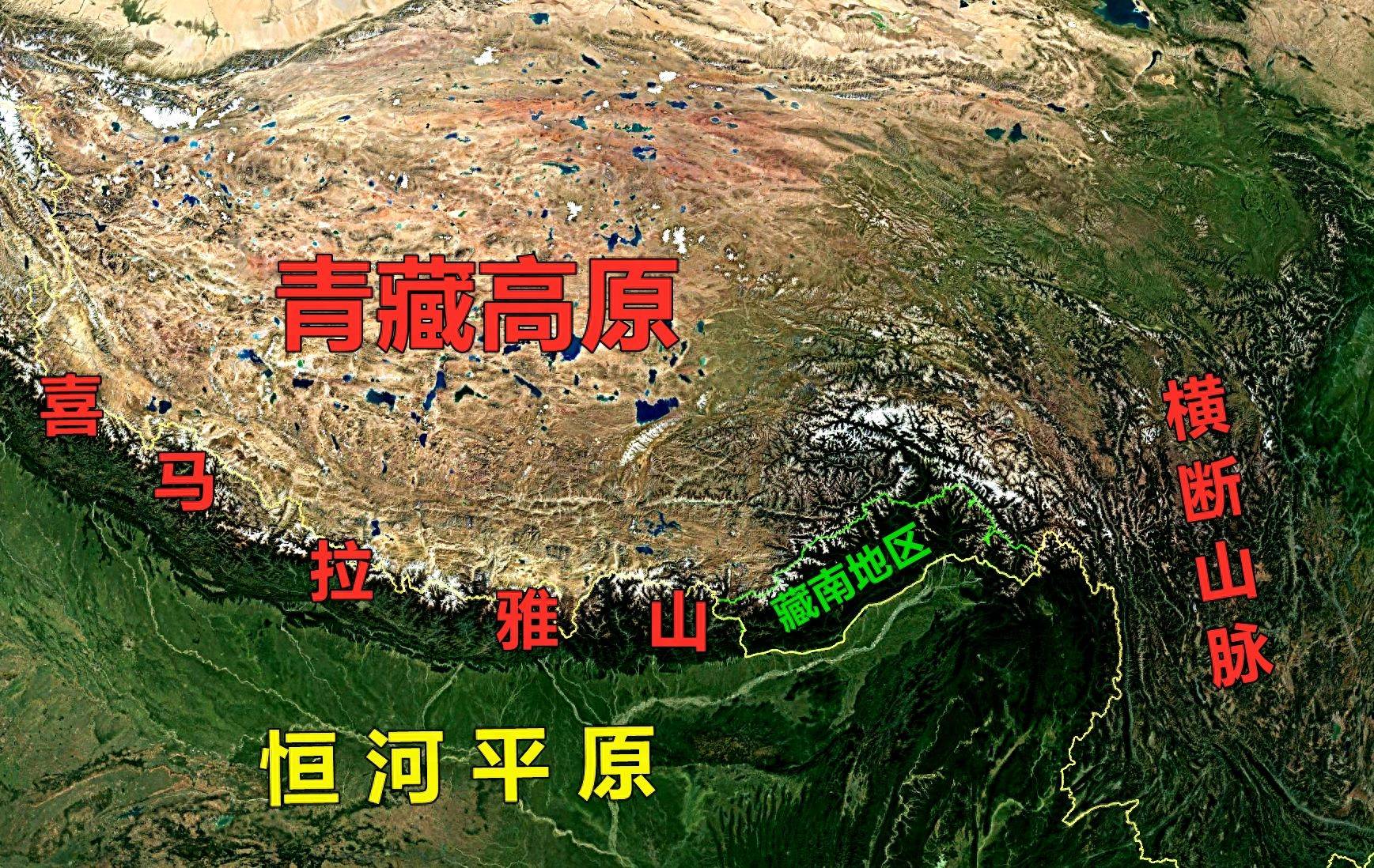 藏南地区,位于中国西藏自治区东南部,毗邻喜马拉雅山脉,南界传统习惯