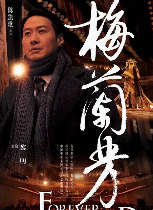 小镇的黎明电影图片