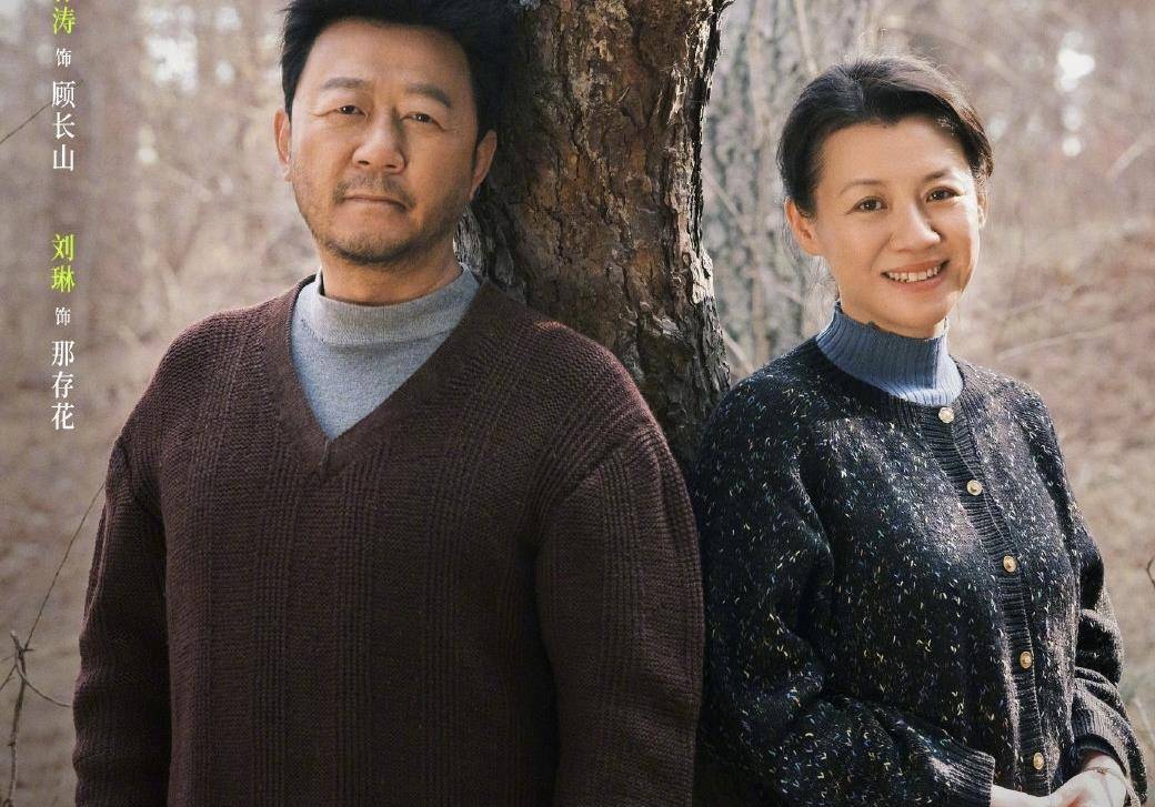 从《父母爱情》到《父辈的荣耀》,刘琳又演活了一个老妈子_孩子_角色