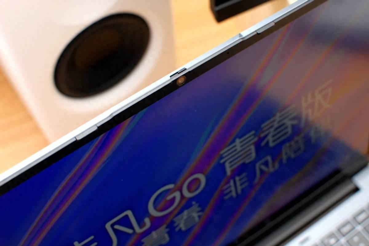 宏碁非凡Go青春版:轻薄至上且性能强悍,商务人士学生党首选