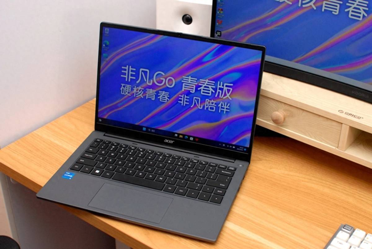 宏碁非凡Go青春版:轻薄至上且性能强悍,商务人士学生党首选