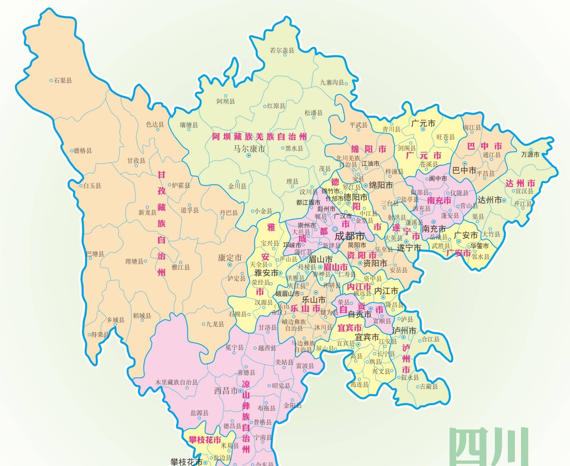 四川省交通地图最新版图片