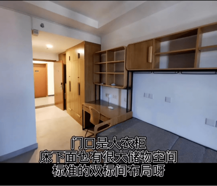 住上下铺的我酸了_校区_住宿_设施