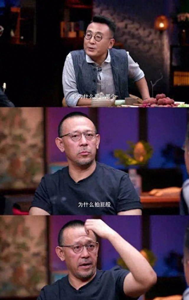 宋轶的腰部和倪妮的曲线,这三个旗袍女神真是让人心动,_身材_姜文