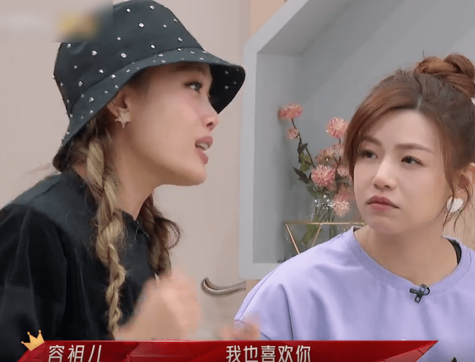 《浪姐2》:周笔畅那英容祖儿谈感情观,姐姐们的选择都十分清晰_金巧巧