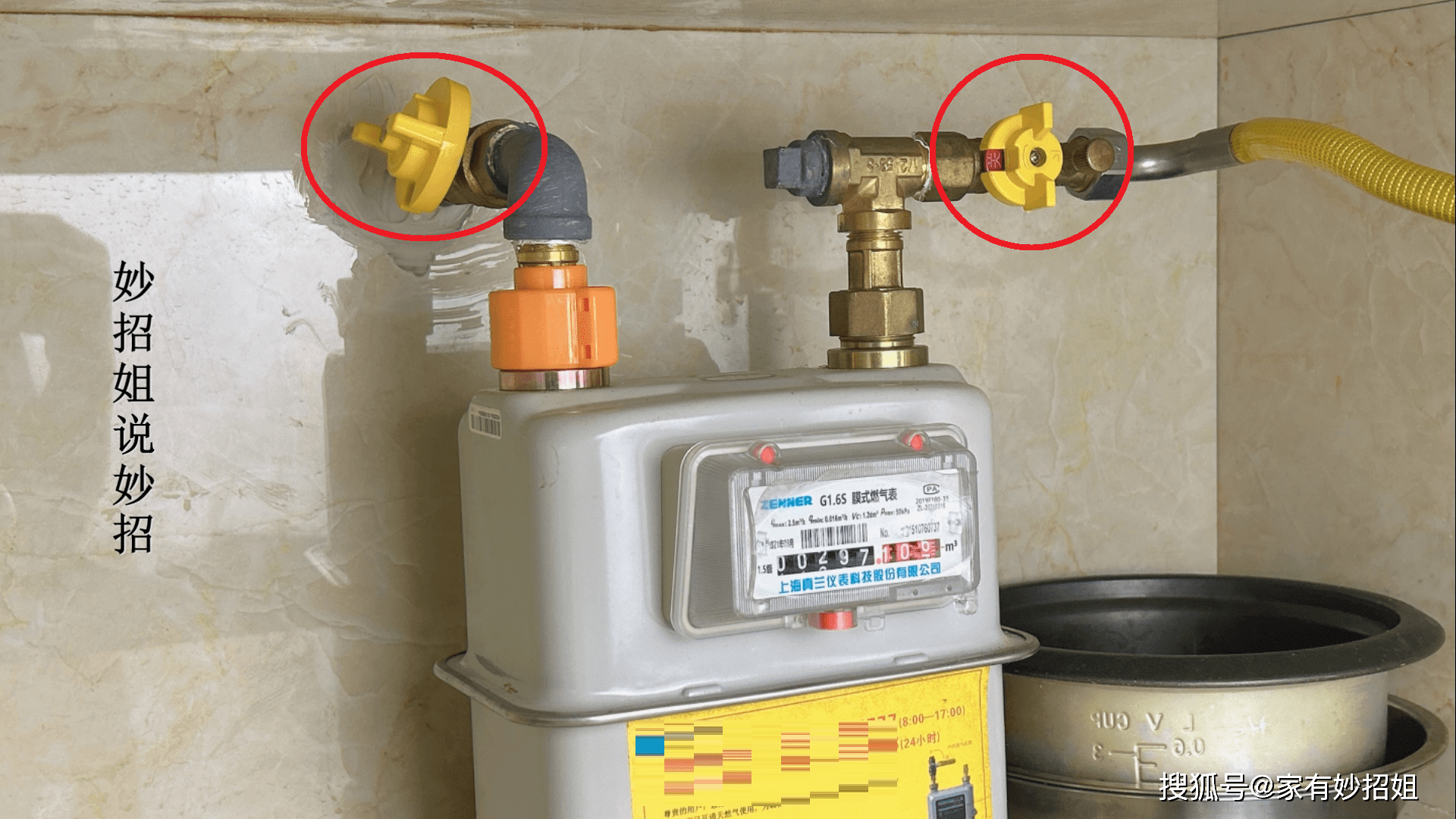 天然气阀门要不要天天关？多亏燃气师傅说了实话，别拿安全当儿戏_搜狐网