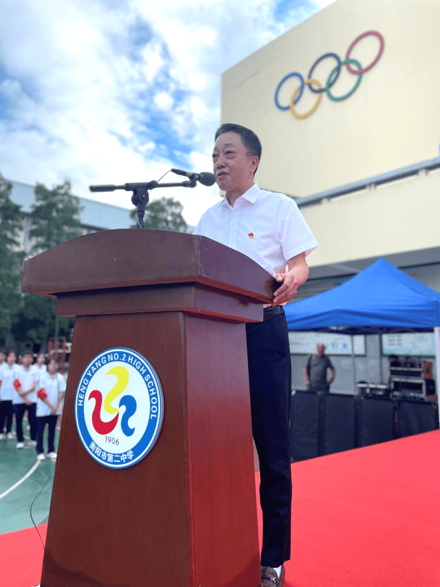 衡阳市二中学校图片图片