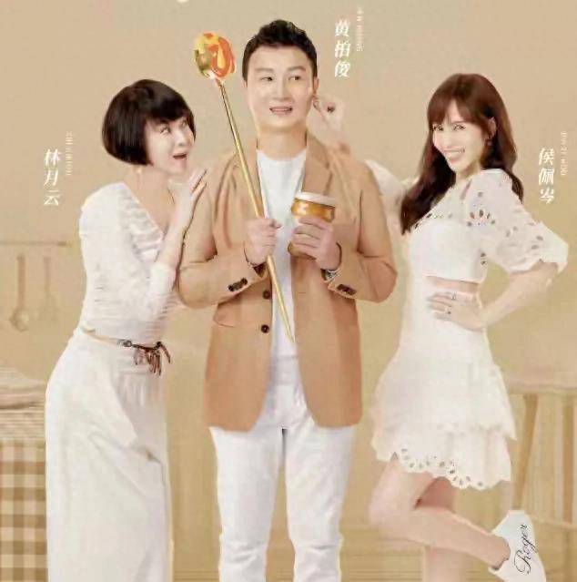 曝连胜文真爱侯佩岑,因女方爱上周杰伦才分手,蔡依珊最后捡漏_豪门