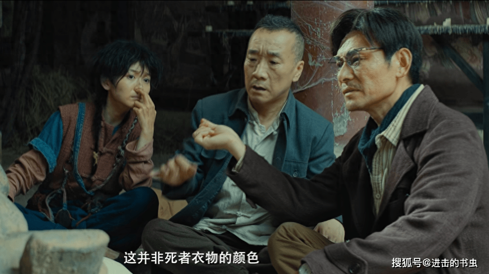 悬疑电影《人吓人》：无脸女鬼、纸人勾魂、拔舌报应、神像杀人_手机搜狐网