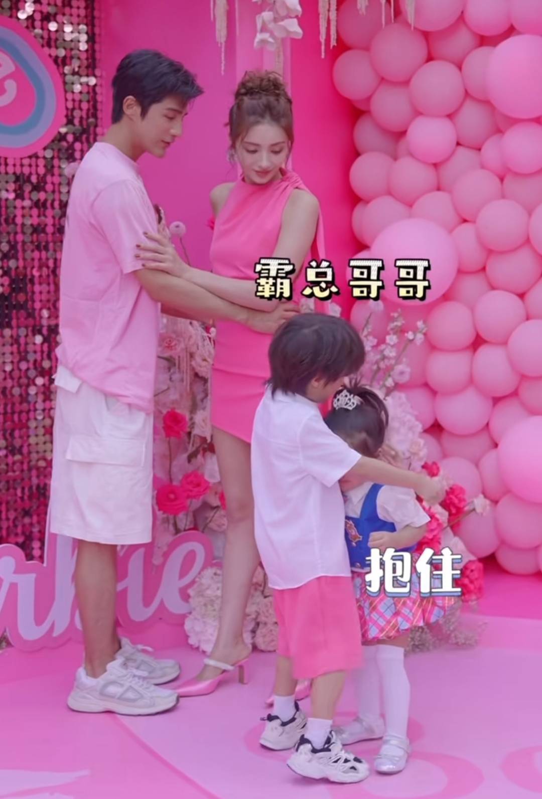 女庆生,布置粉丝芭比派对,细节之处尽显对家人的爱_麦迪娜_女儿_妻子