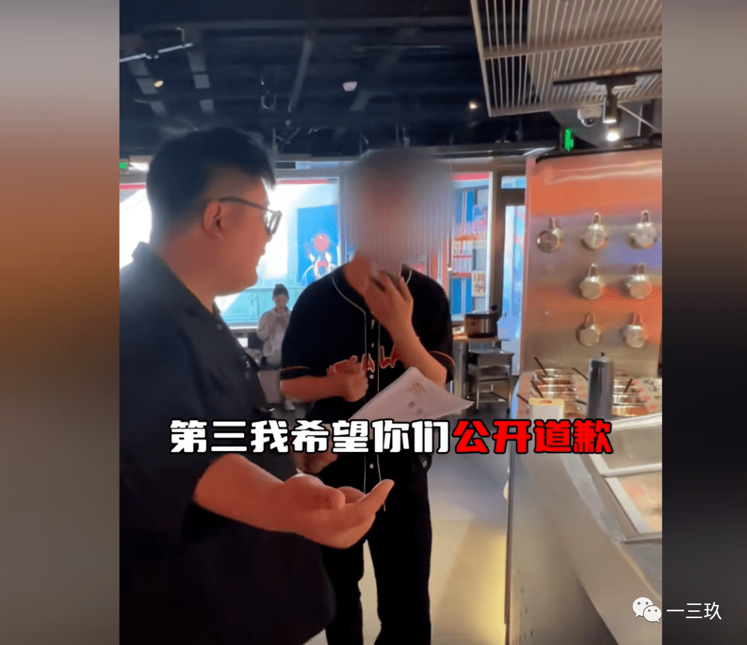 巴奴毛肚火锅向顾客赔钱:凭支付记录领1000元,总计835.4万元!
