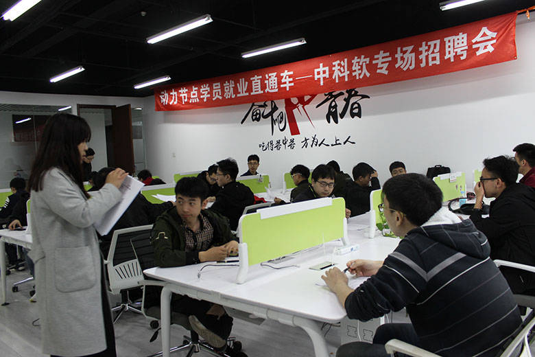 深圳Java程序员工资高吗？真的很高！