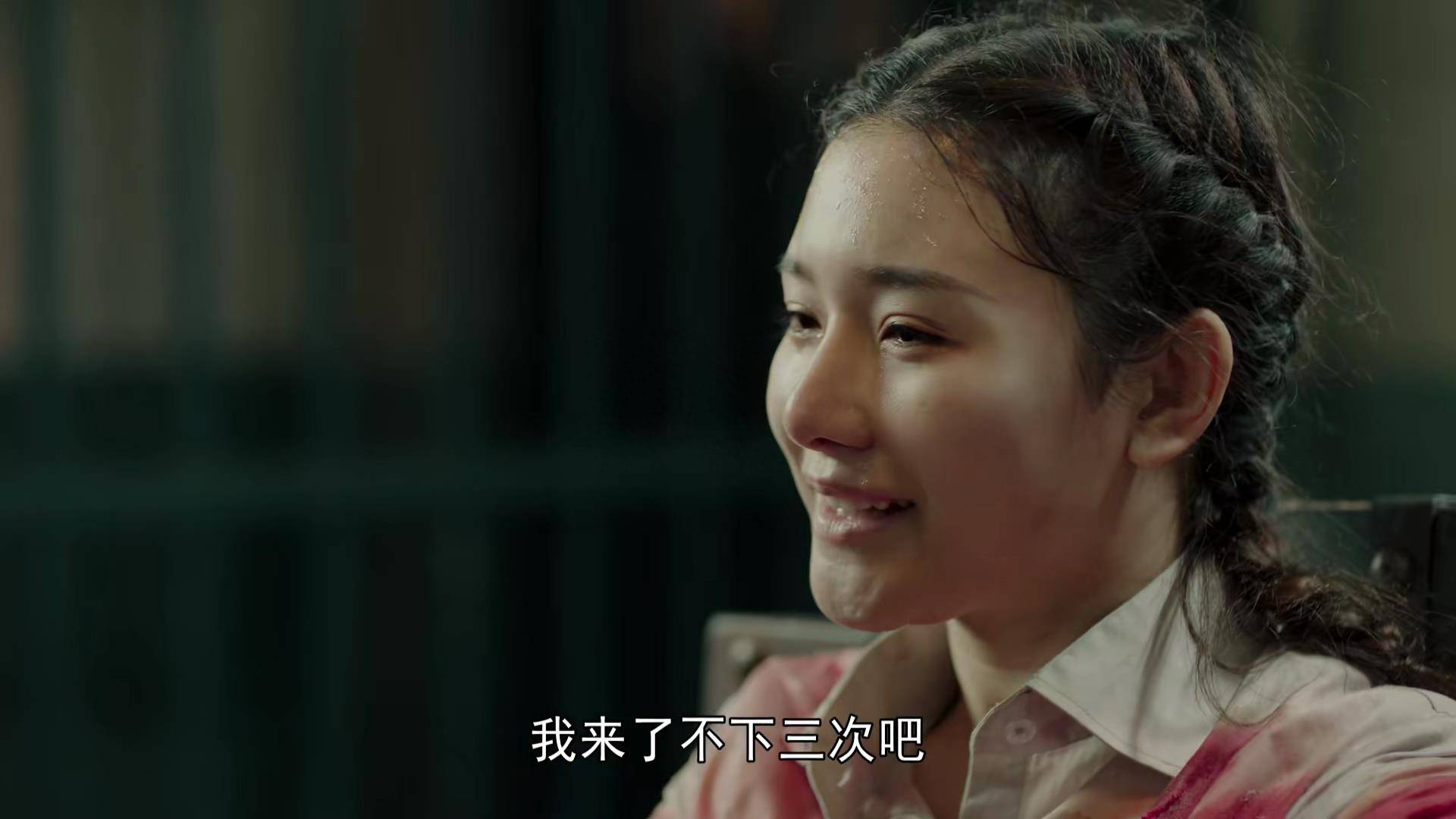 第二,夏恩重掌莫氏企业愤怒不甘的她,已经摆脱不了被送往南京受审的