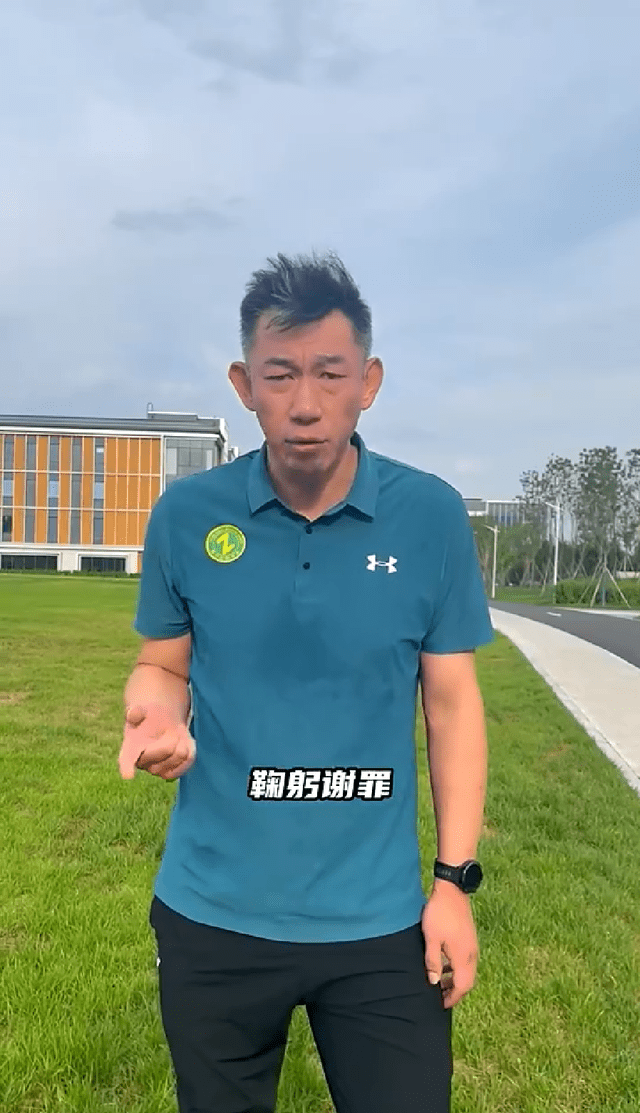 国安队长做出争议表态:将郑智逼入绝境,球迷骂声一片_国足_周宁_球员