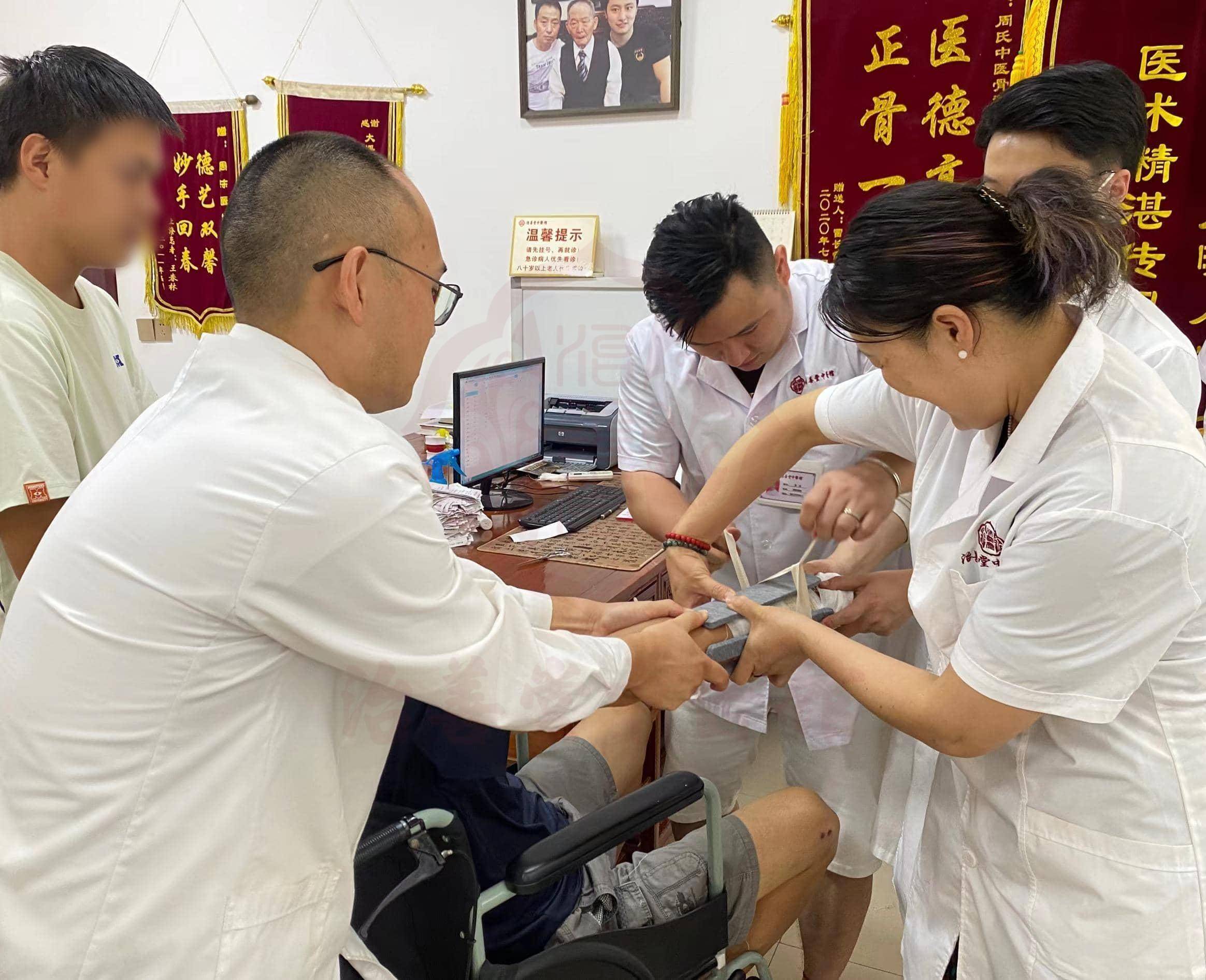 怎样才算接骨成功?关注愈合,功能恢复和外形正常_患者_效果_治疗