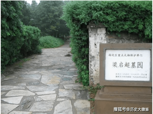 直到20年后,梁家后人遍寻当初埋葬王桂荃的山坡,却始终都没有找到她的