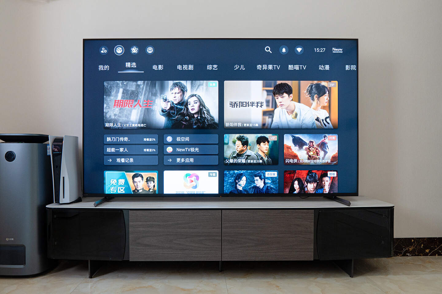 现阶段最值得入手的游戏电视——索尼x90l真实体验