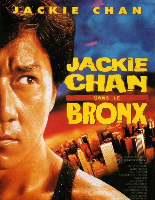 成龙凭借自己特有的动作喜剧电影风格在好莱坞混得风生水起,1995年