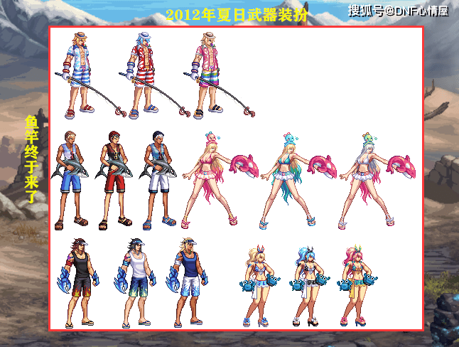 女鬼排行_产经资讯_东方财富网(2)