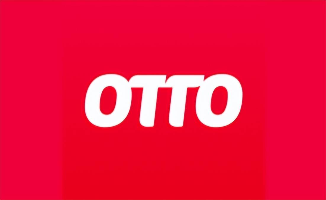 otto欧图跨境电商平台怎么样?值得做吗?_德国_工业化_费用