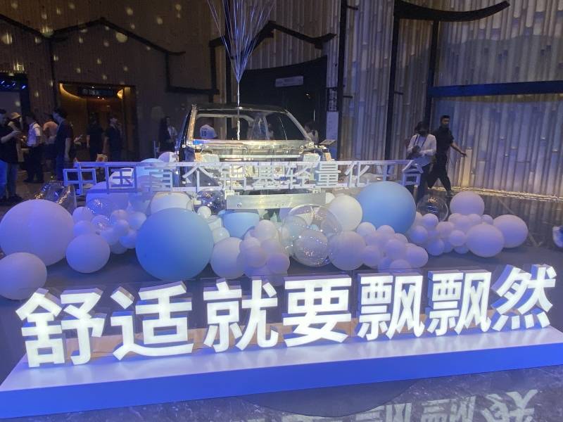 12.99万元起!超舒适家庭纯电SUV奇瑞舒享家全球上市_搜狐汽车_搜狐网