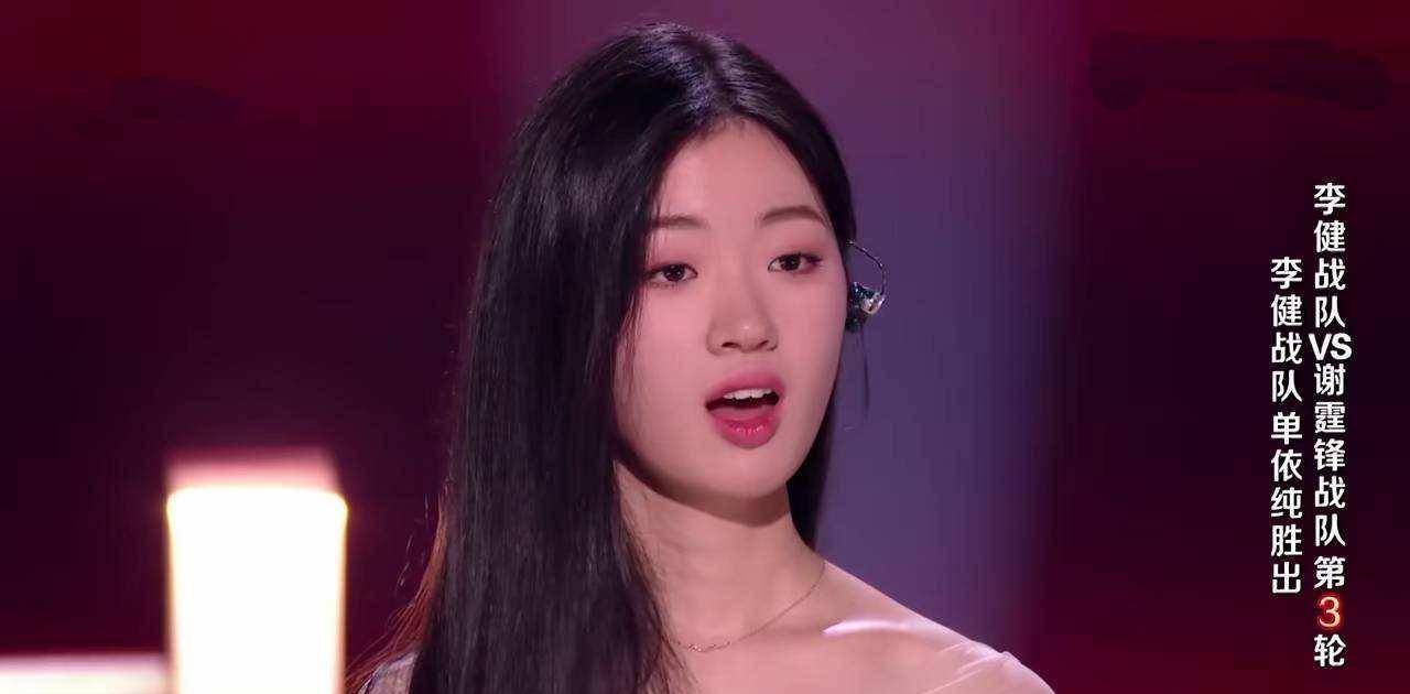 中国好声音最美10位女学员排行榜,第8位美女让杨坤喜笑颜开!