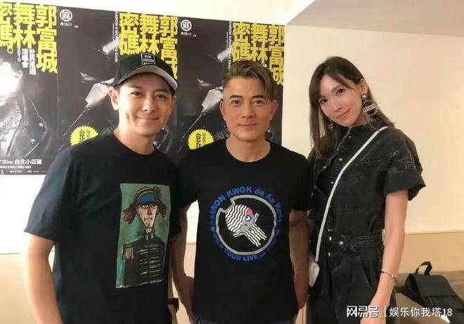 林志颖,吴奇隆,金城武,刘德华和郭富城年轻时的同框旧照_头发_发型