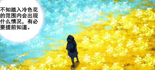 时空猎人qq登录版