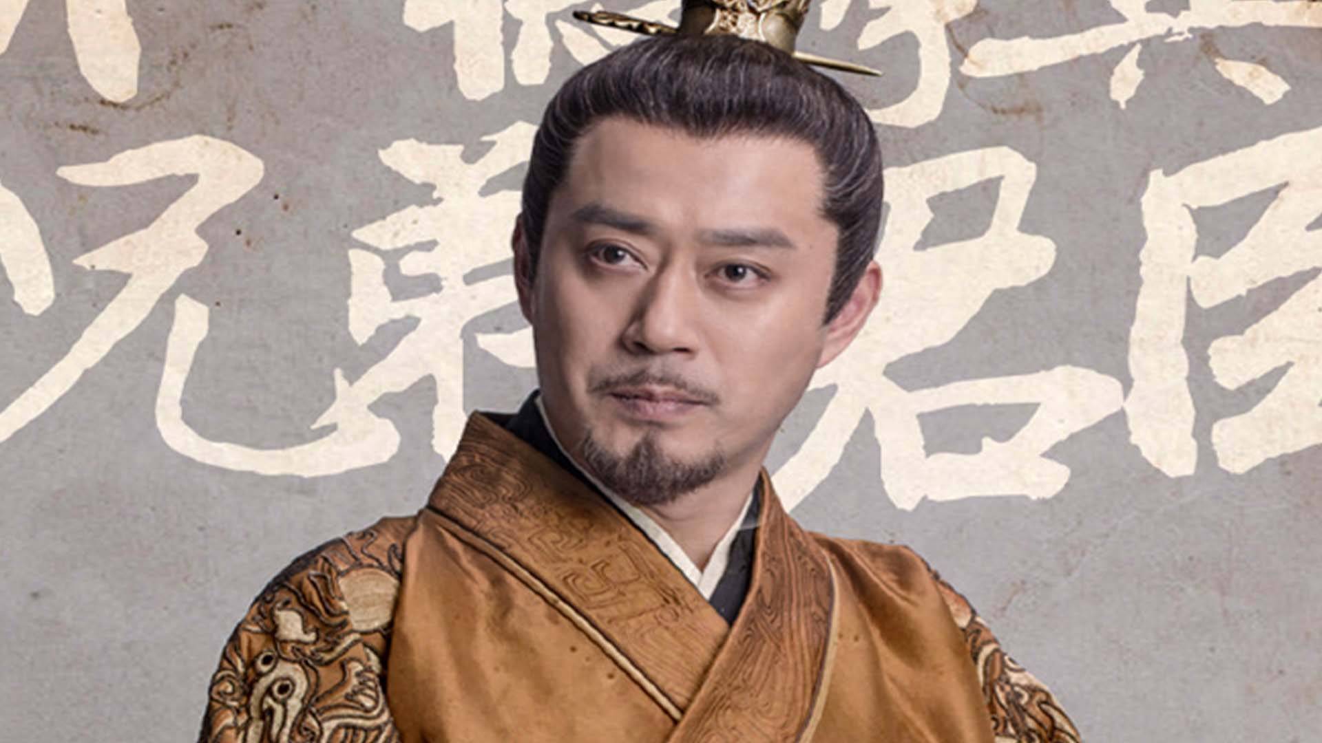 《琅琊榜》梁帝原型:一生比剧中萧选更加传奇,晚年却被活活饿死_萧衍