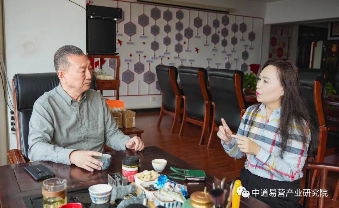 【大商正道】陈纪江对话圣爱中医集团董事长刘琼:云南首家民营中医