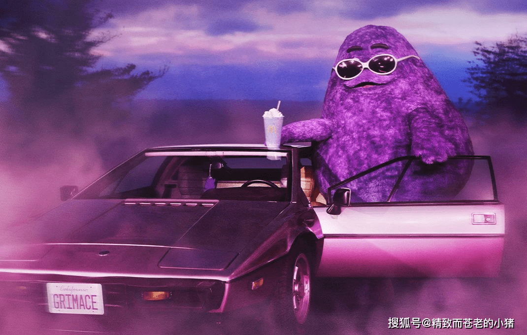 起因是美国的麦当劳在 6 月配合奶昔大哥生日推出了紫色奶昔.