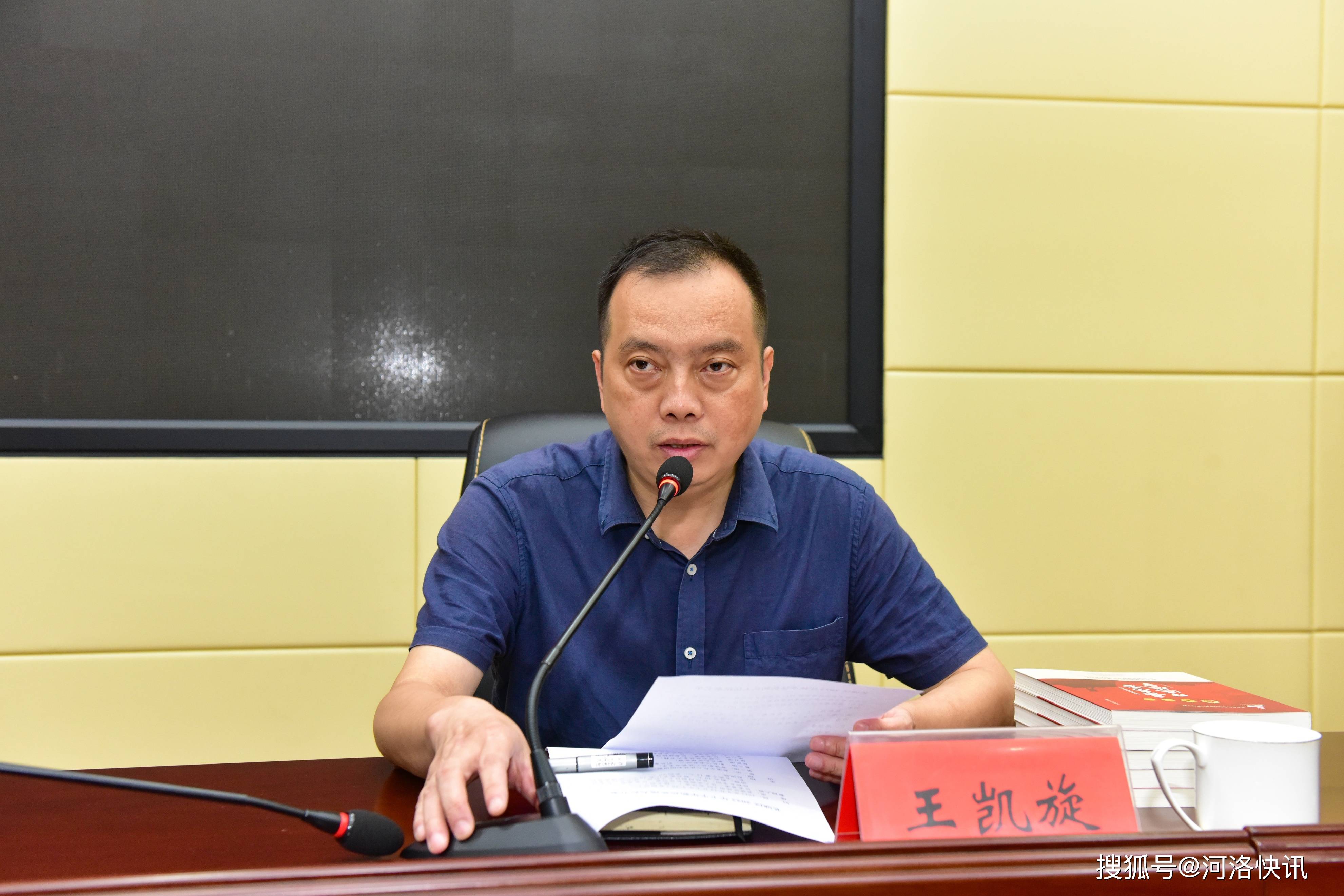 河南洛阳市老城组织秋季新兵欢送大会