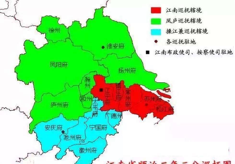 江南省_顺治_江西