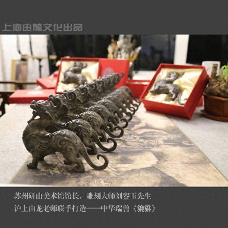 由龙：中华民族龙纹研究与工艺艺术品应用-互联汽车网