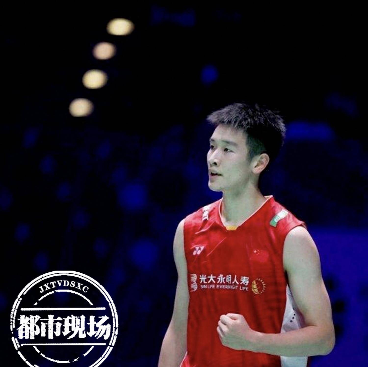 李诗沣 羽毛球运动员选手资料杨楷文(围棋)黎磊(摔跤