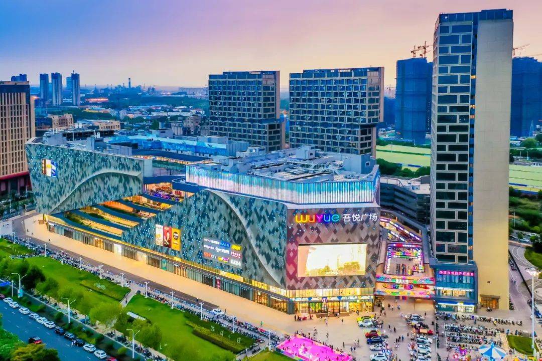 在新一线城市南京,位于"雨花台区南部"核心板块的南京雨花吾悦广场,自