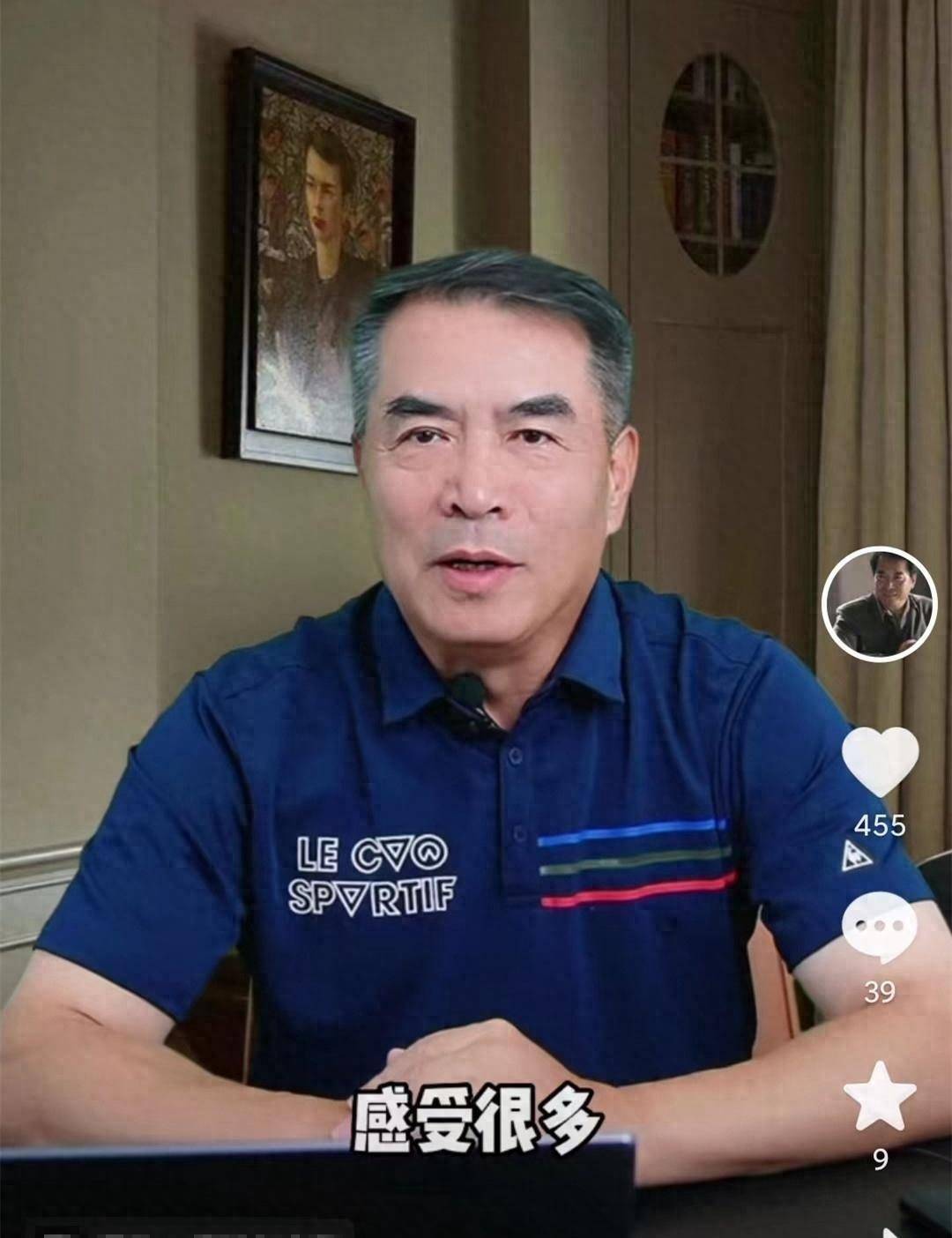老戏骨廖京生娶何晴为二婚妻子并不离不弃地照顾?本人亲自辟谣!