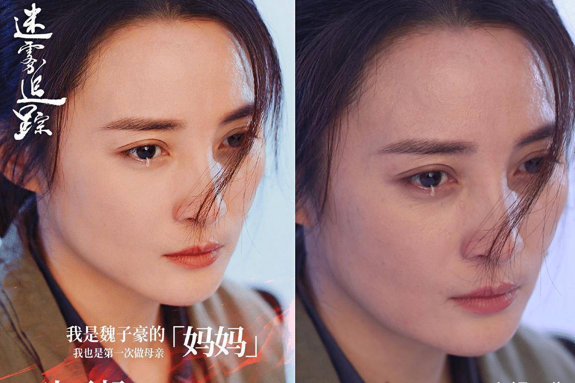 蒋勤勤工作室发落泪生图,45岁肌肤状态优越,但眼下有明显细纹_剧照