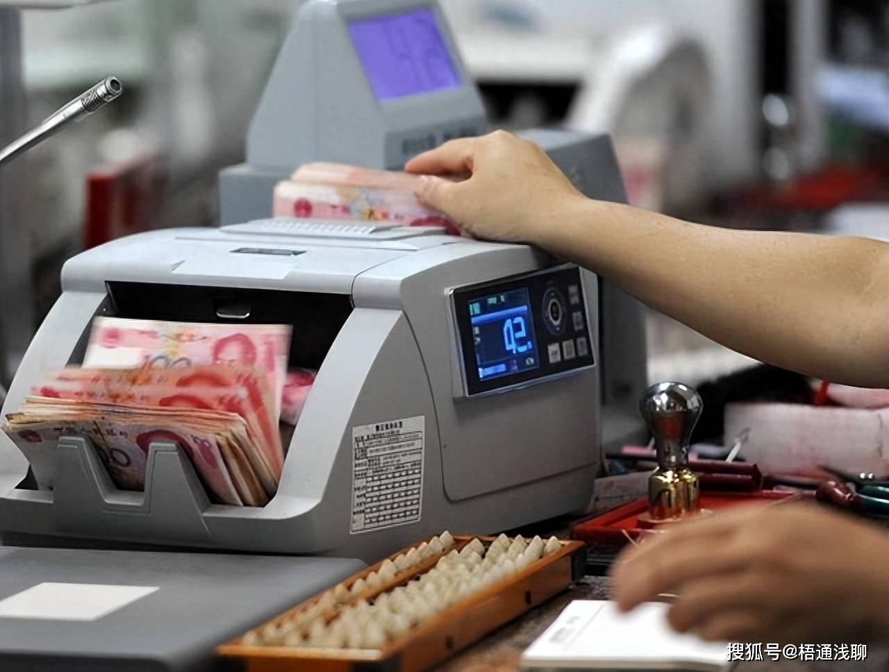 定期存款上升的原因是什么？对经济和社会又会产生怎样的影响？_搜狐网