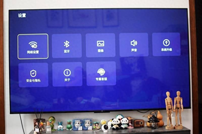 没广告畅快观影，泰捷WE60 Pro电视盒子开启新时代的电视娱乐体验