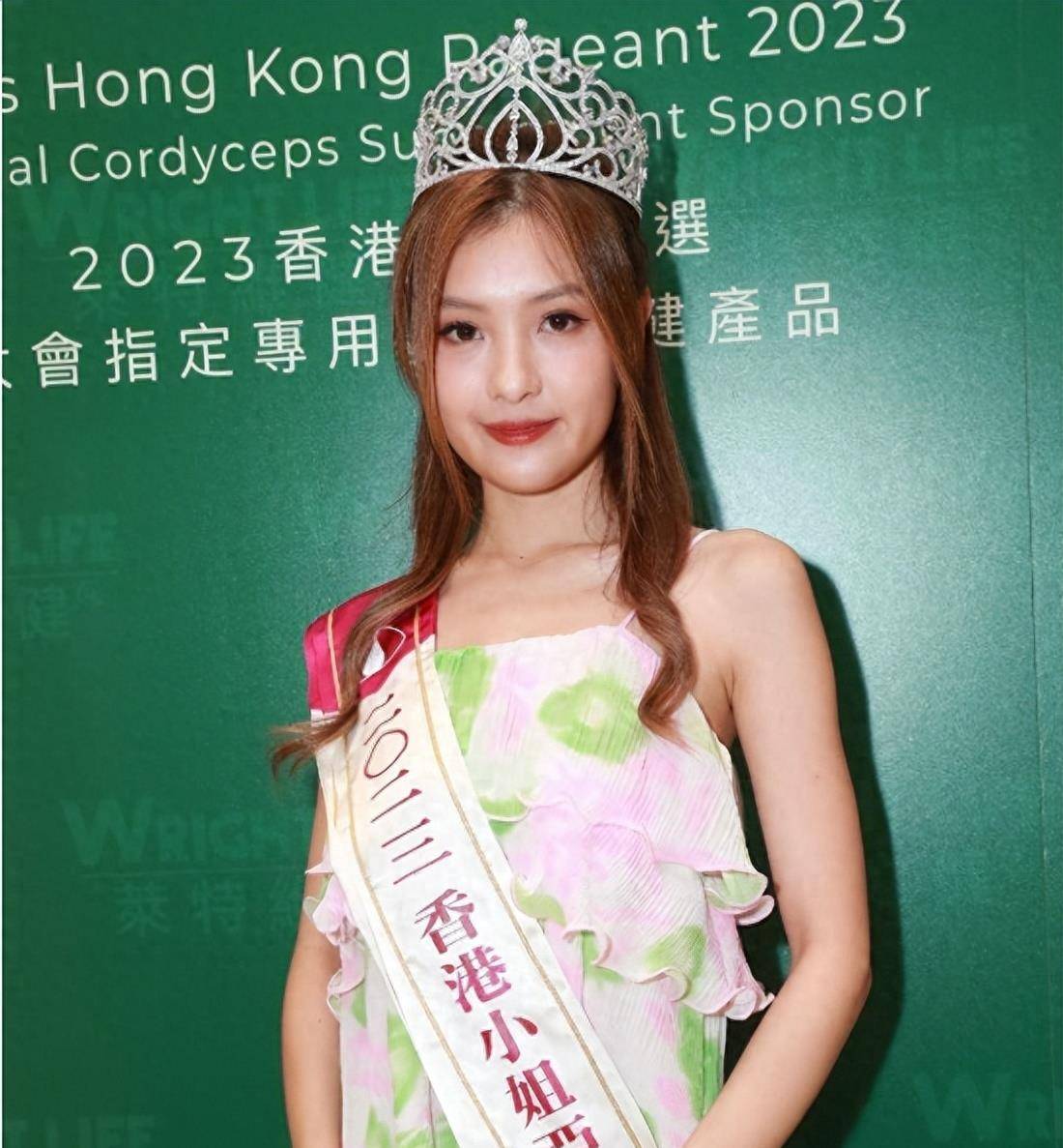 王怡然因病缺席领奖, 港姐三人获赠300万后冠_小姐_香港_活动