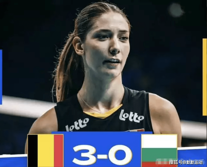 比利时获得令人振奋的开门红,奥运会女排资格赛正式拉开了帷幕_比赛