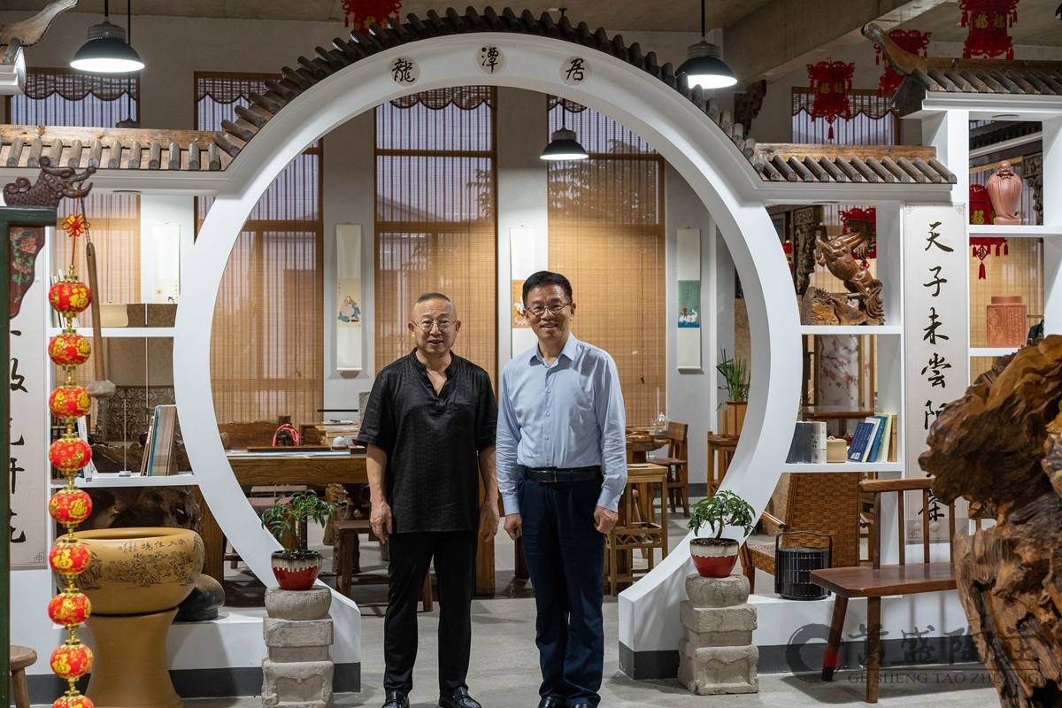 保护专家戴珩先生在葛盛陶庄具身性体验紫砂文化_葛韬_中国作家协会