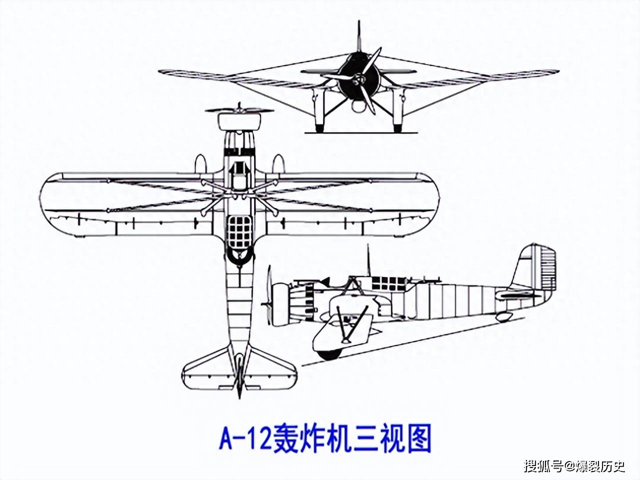 中国战机:寇蒂斯a-12雪莱克攻击机,打仗不能胡来_发动机_机枪_空军