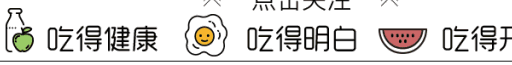 没想到（可乐能让验孕棒）可乐用验孕棒测会不会是阳性和阴性 第6张